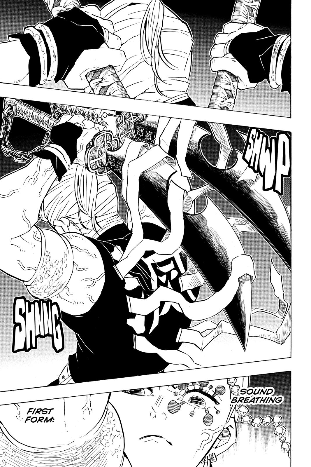 Demon Slayer: Kimetsu no Yaiba, chapter 77, image 7