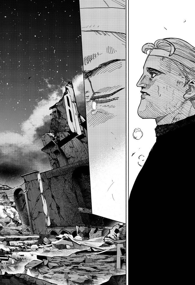Choujin X, chapter 67.2, image 34