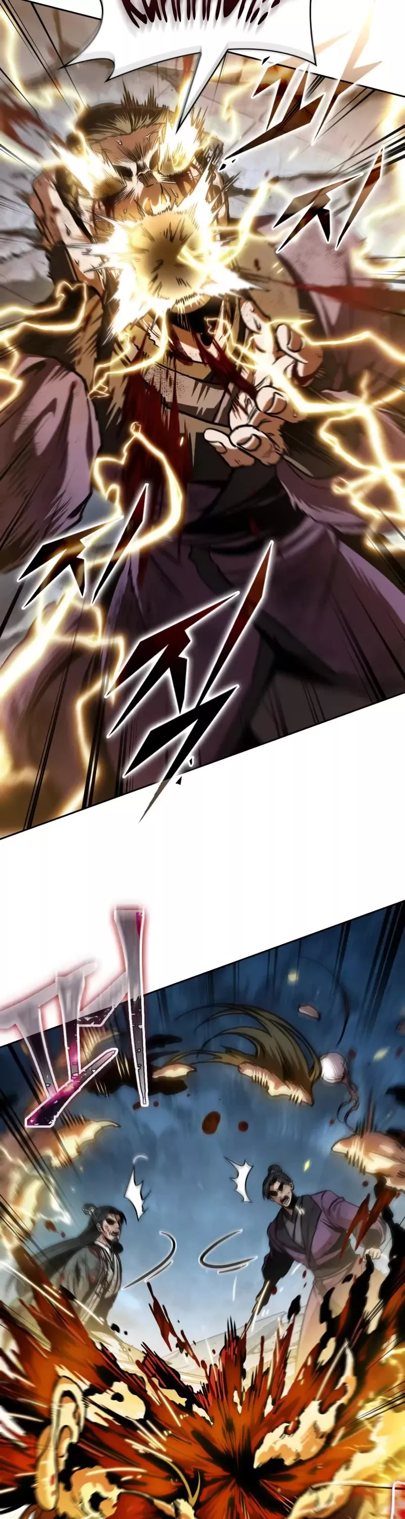 Nano Machine, chapter 260, image 18