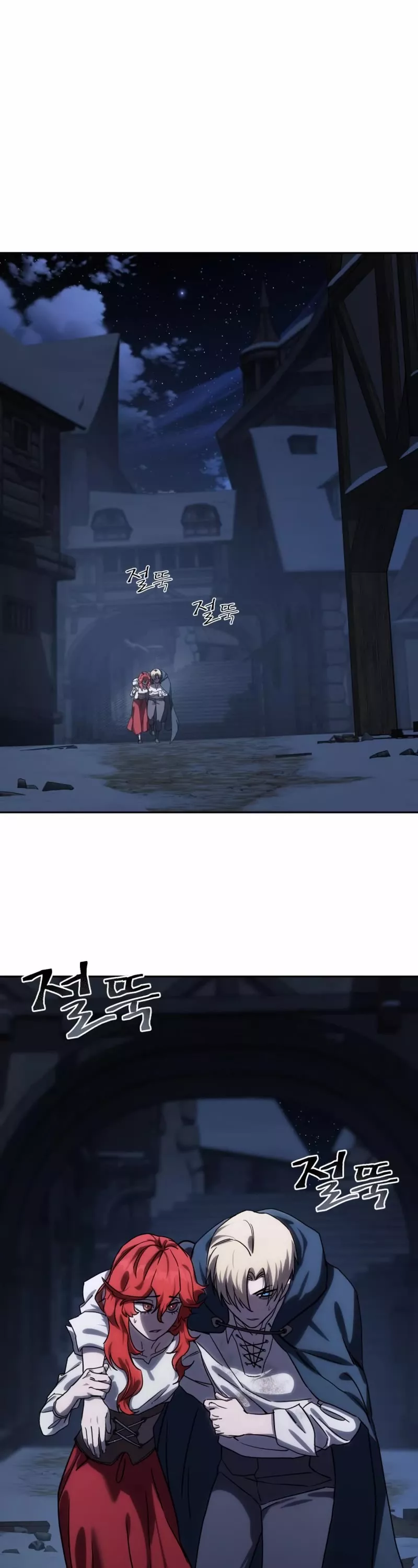 Star-Fostered Swordmaster, chapter 5, image 2
