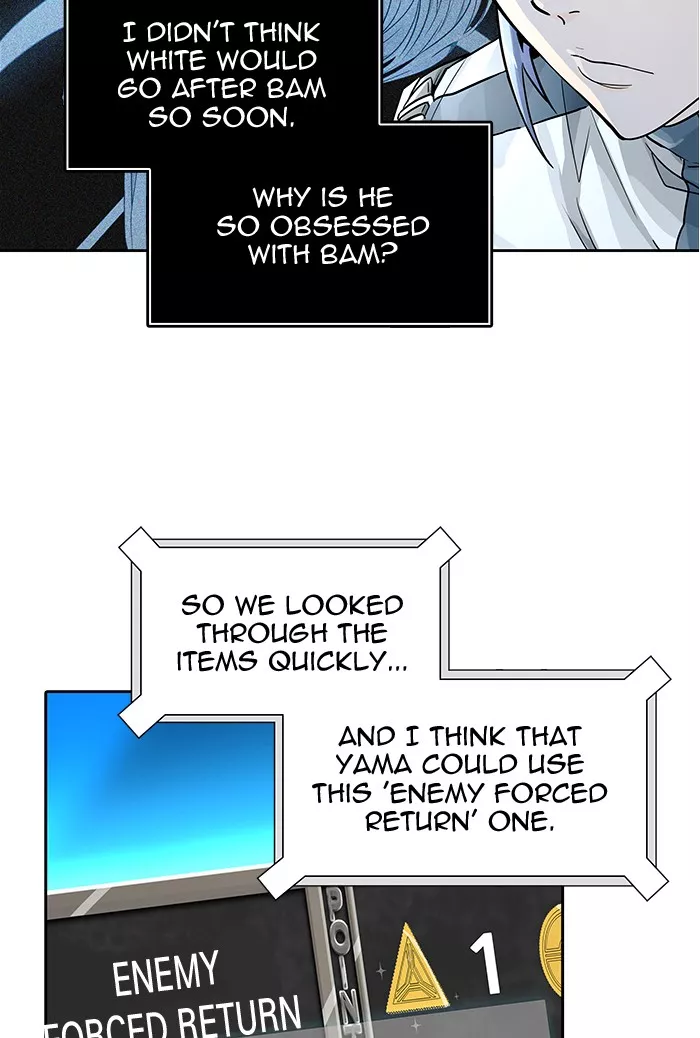 Tower of God, chapter 501, image 3