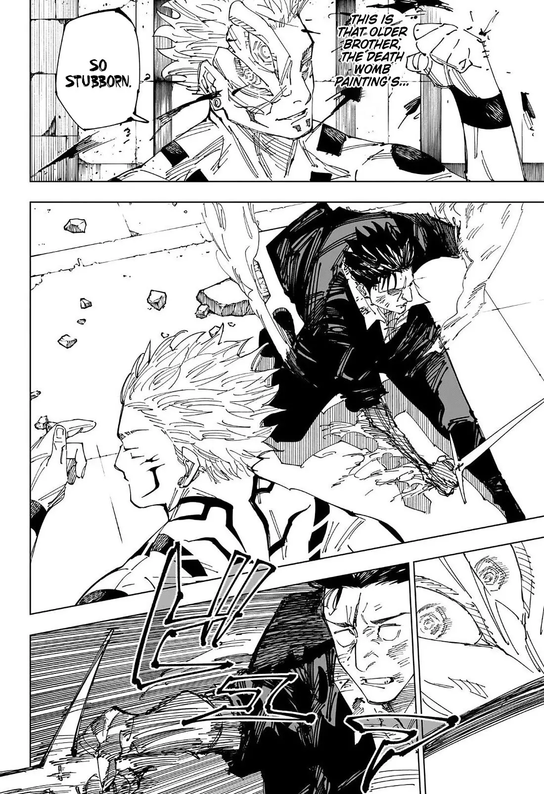 Jujutsu Kaisen, chapter 247, image 15