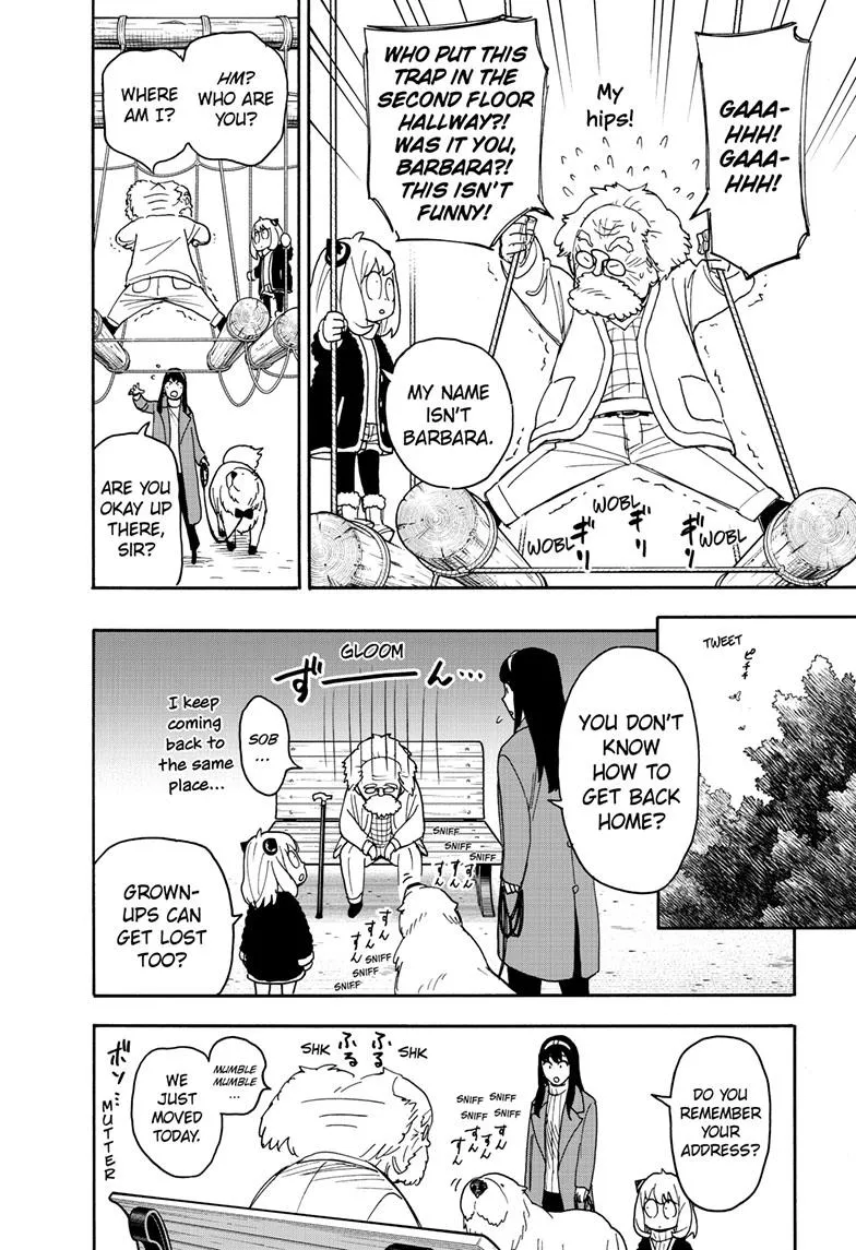 SPY x FAMILY, chapter 90, image 5
