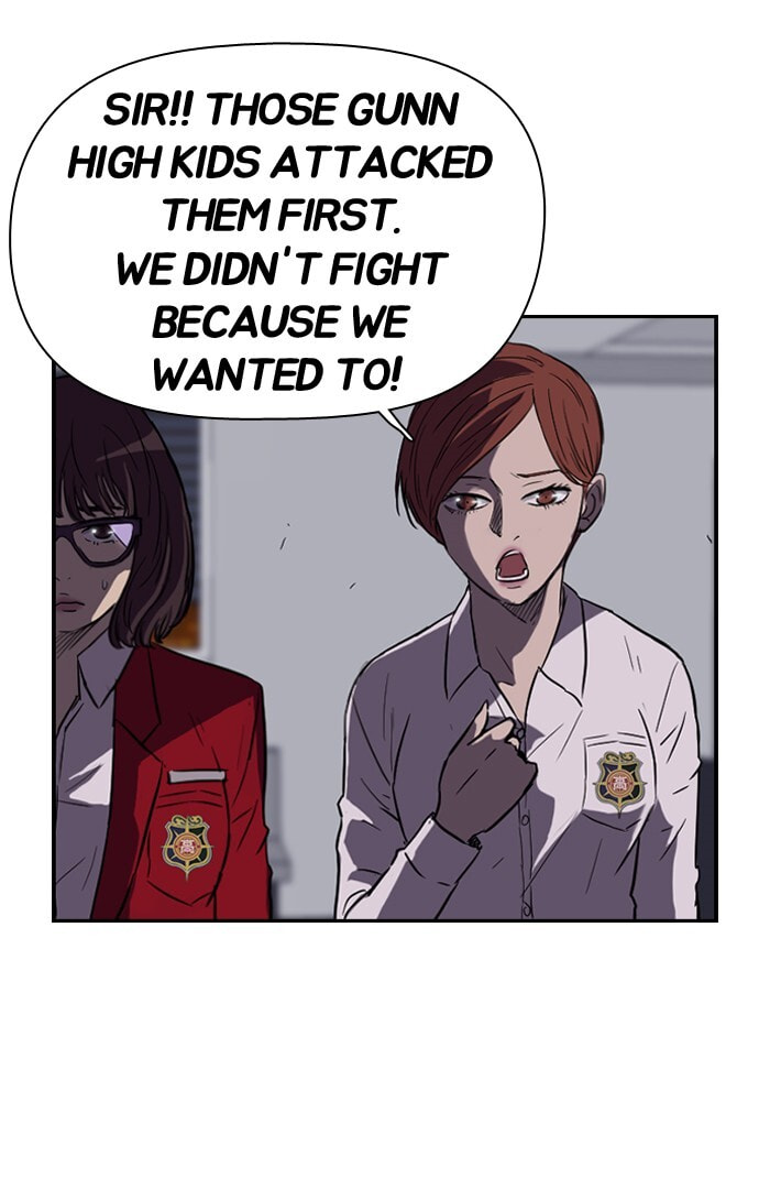 Wind Breaker, chapter 44, page 30