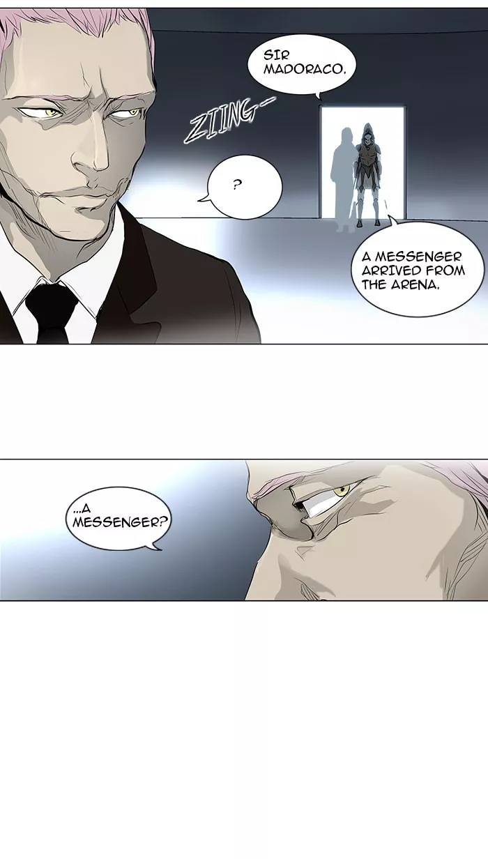 Tower of God, chapter 178, image 3