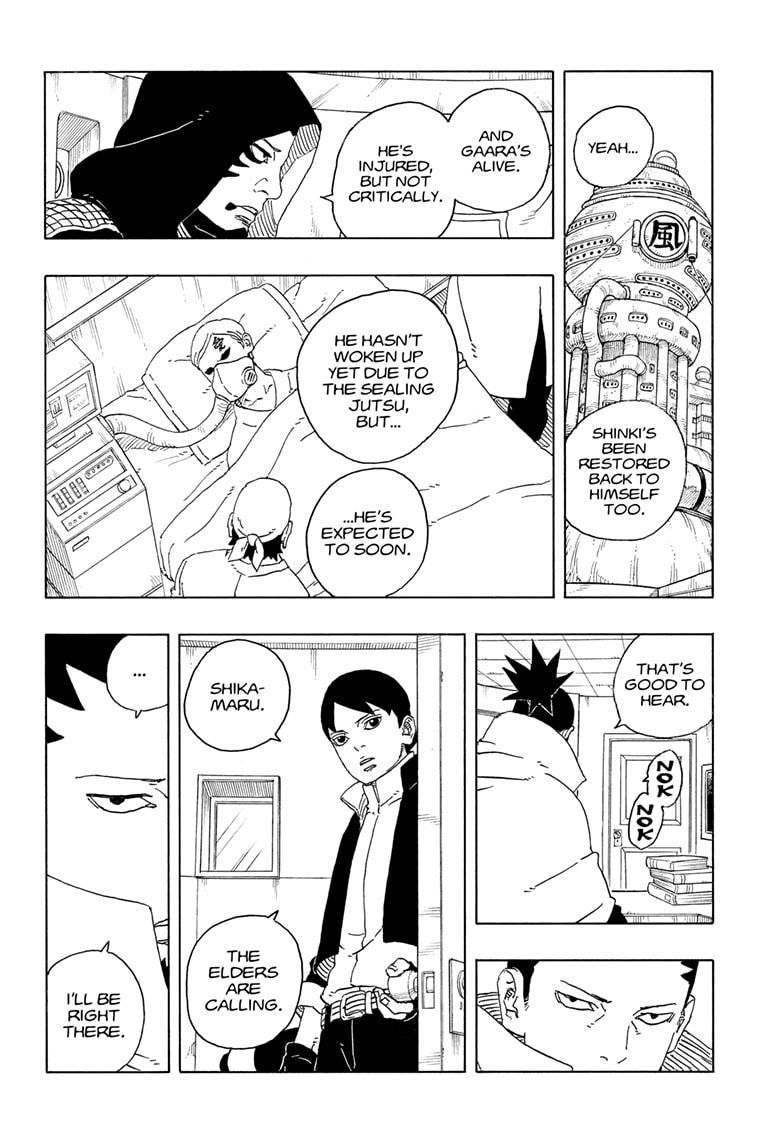 Boruto: Two Blue Vortex, chapter 25, image 8