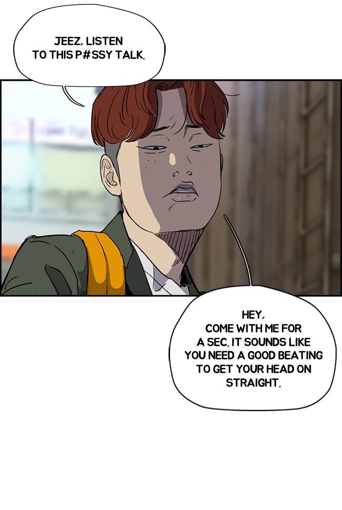 Wind Breaker, chapter 157, page 11