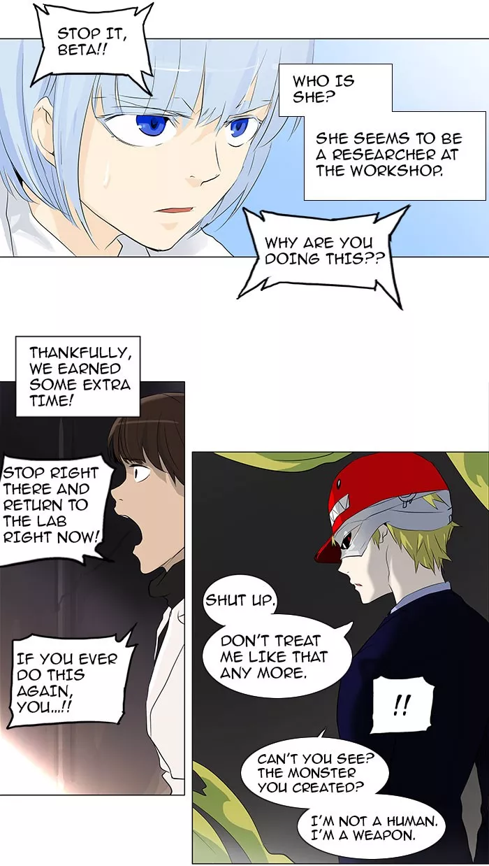 Tower of God, chapter 174, image 33