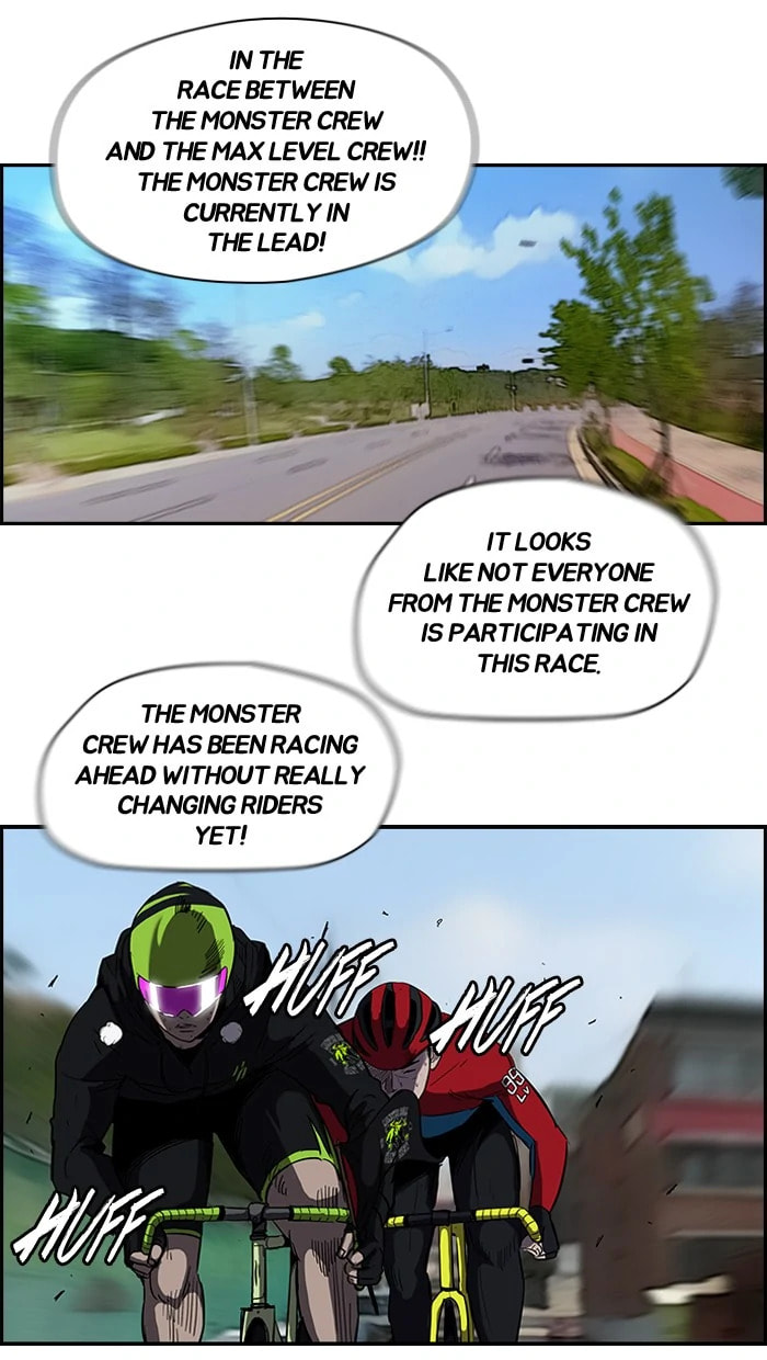 Wind Breaker, chapter 96, page 14