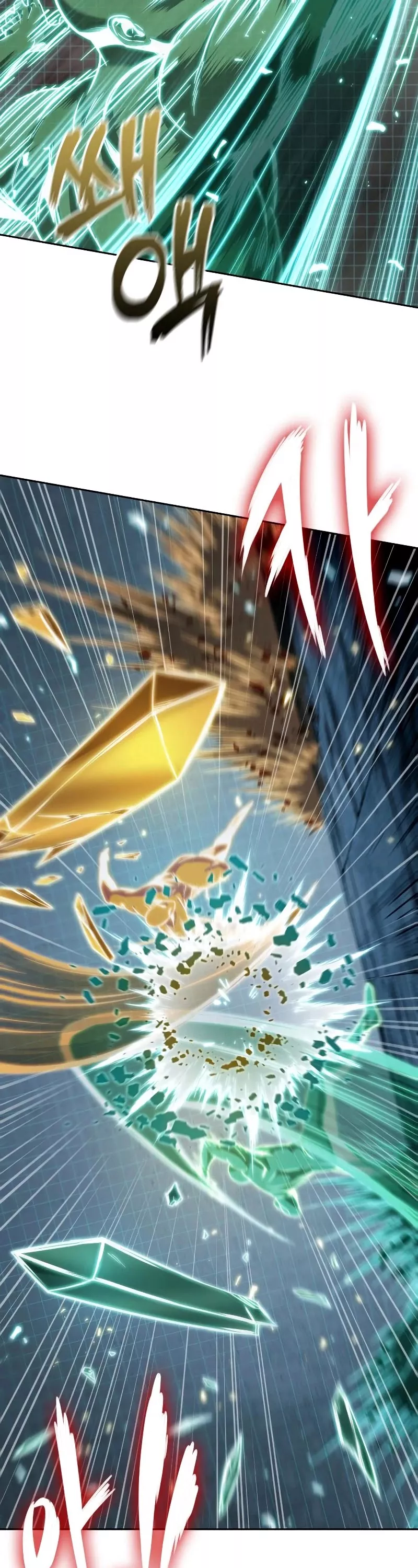 Nano Machine, chapter 70, image 3