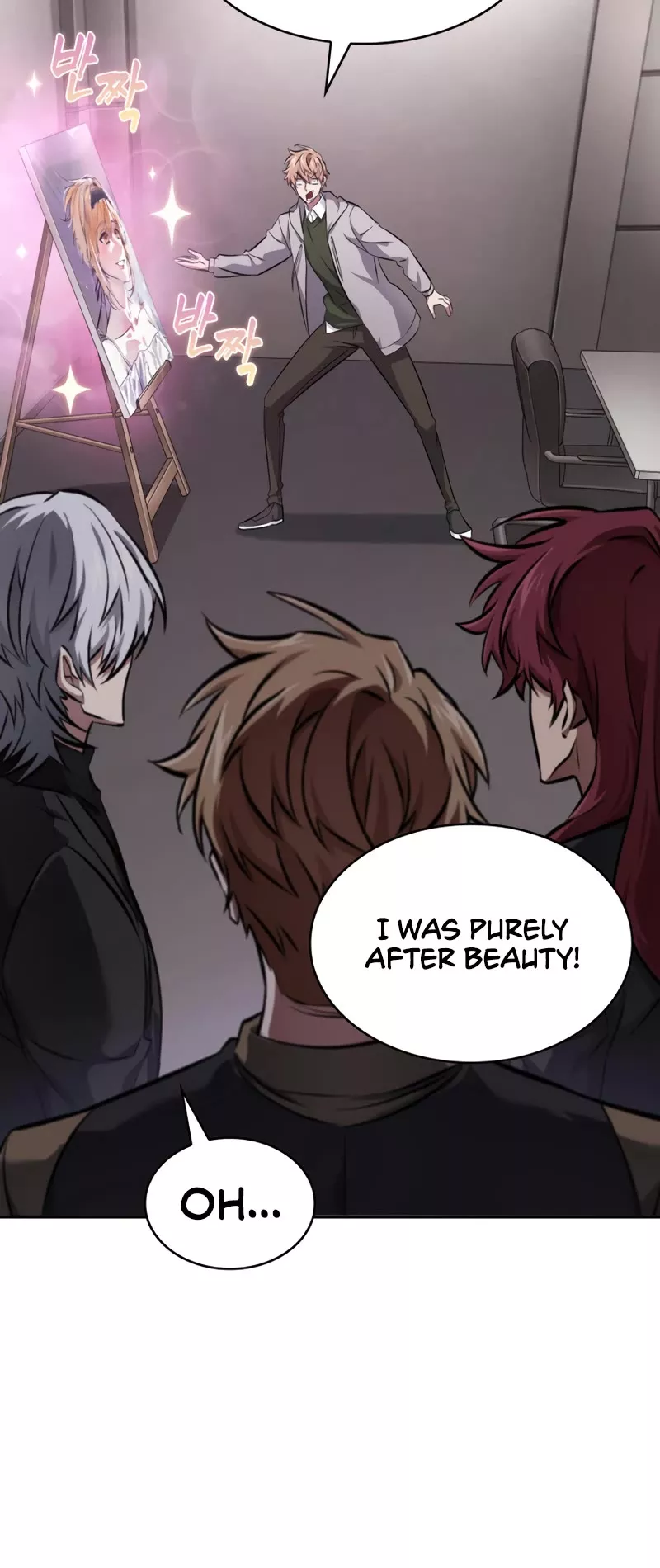 Tomb Raider King, chapter 400, image 24