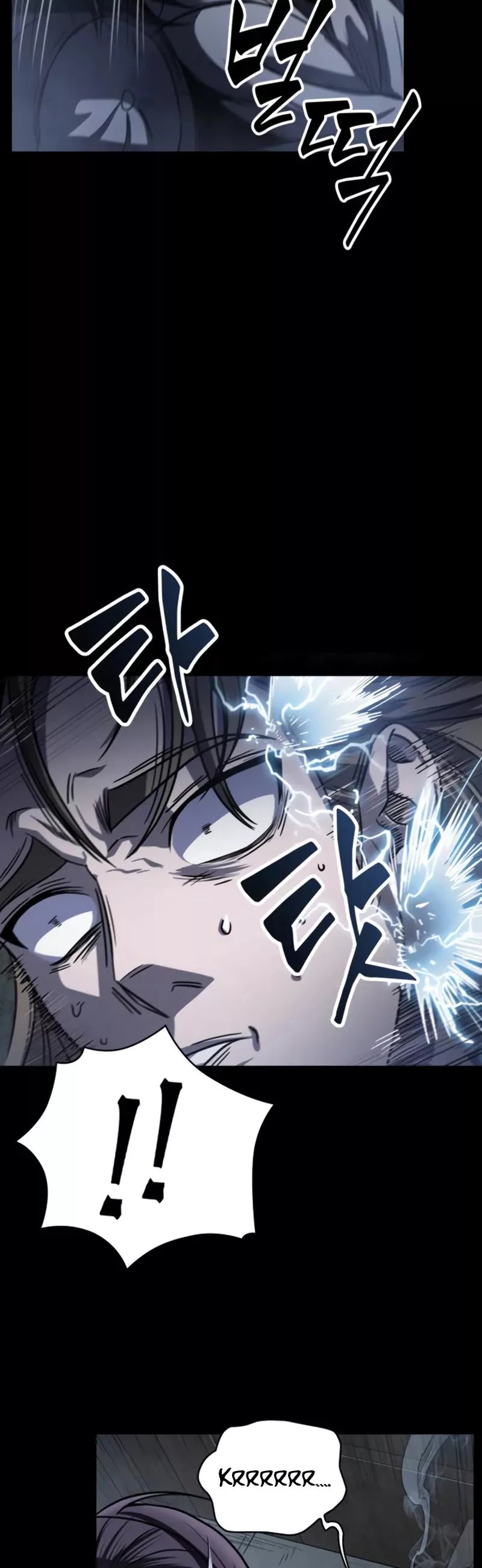 Nano Machine, chapter 24, image 34