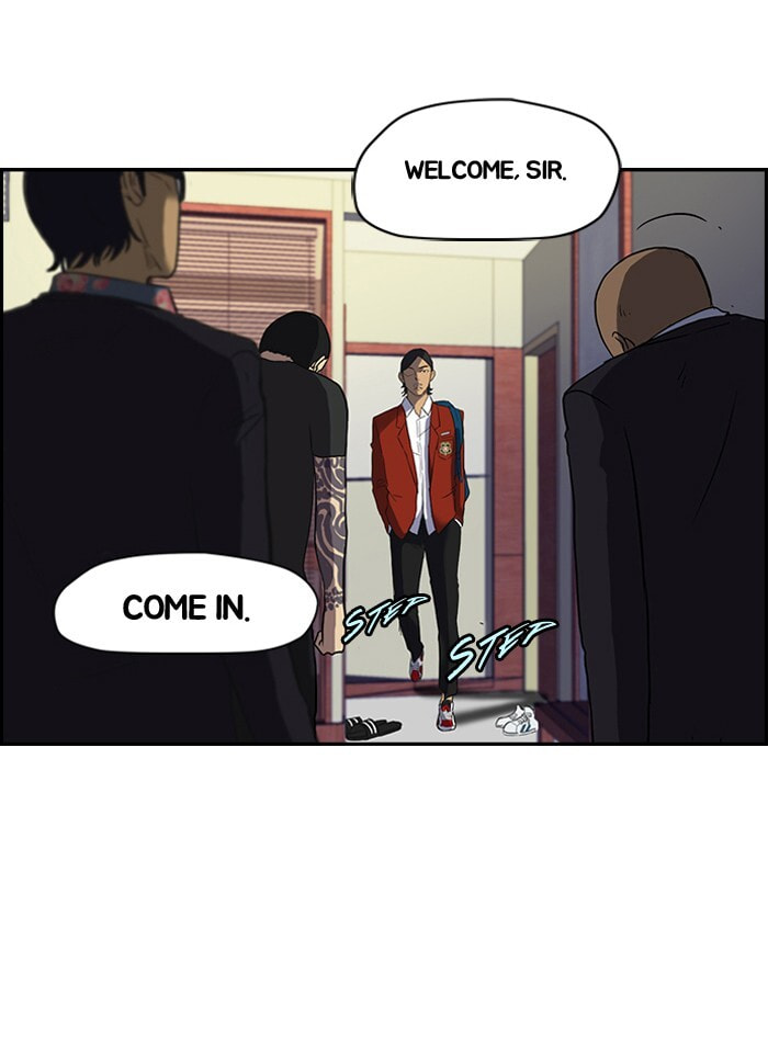 Wind Breaker, chapter 32, page 7