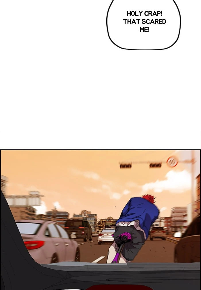 Wind Breaker, chapter 328, image 104
