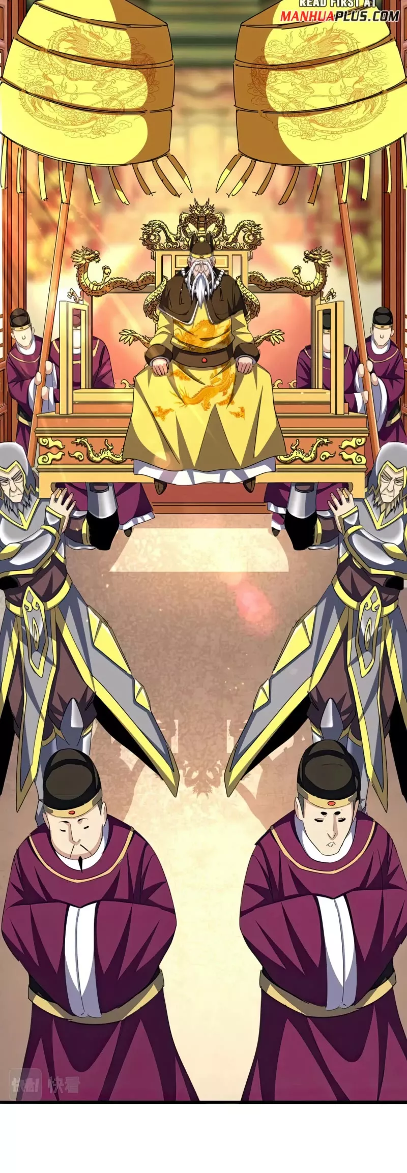 Magic Emperor, chapter 386, image 15
