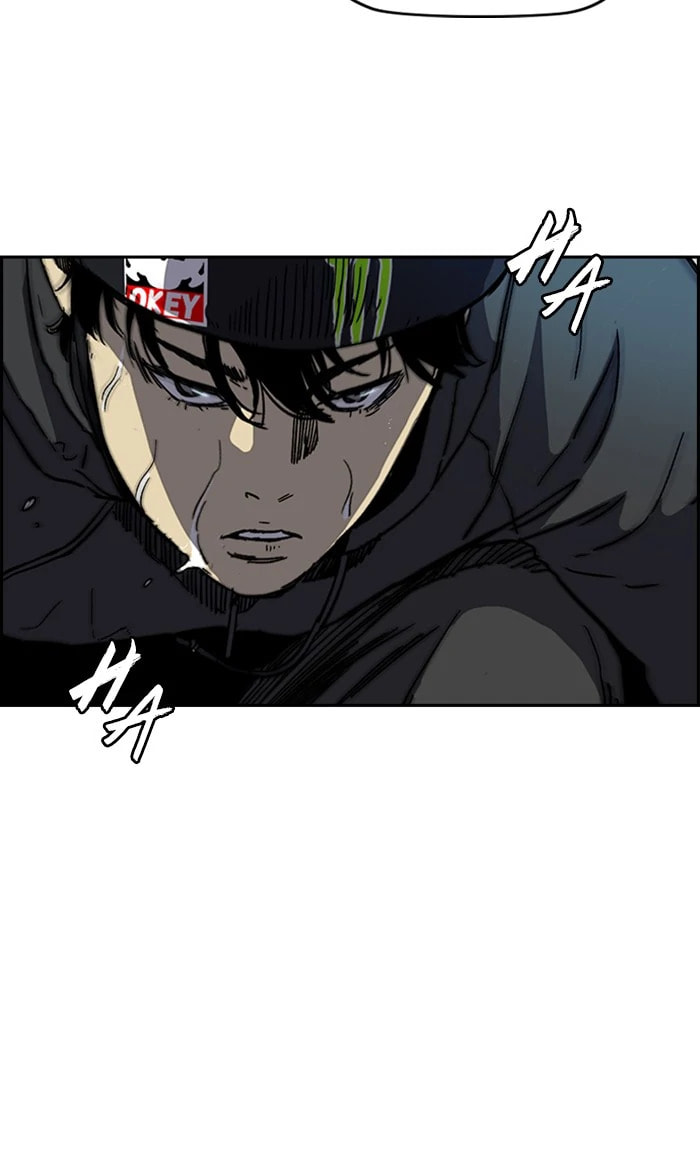 Wind Breaker, chapter 270, image 46
