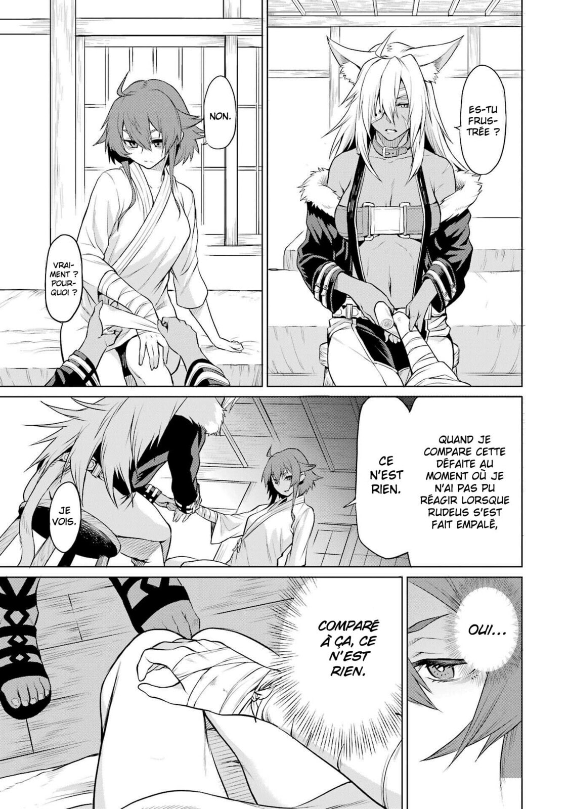 Mushoku Tensei: Eris wa Honki de Kiba o Togu, chapter 1, image 39