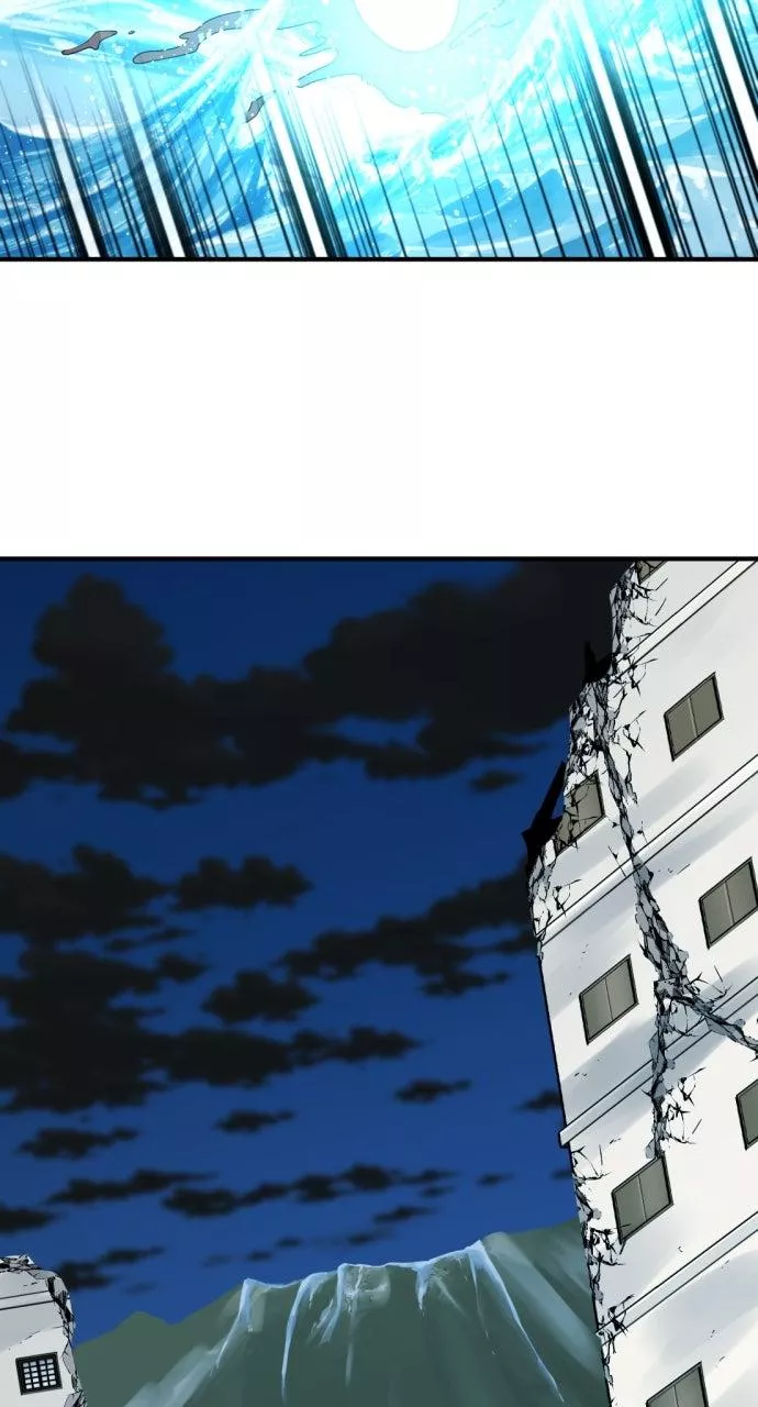 The Greatest Estate Developer, chapter 199, image 80