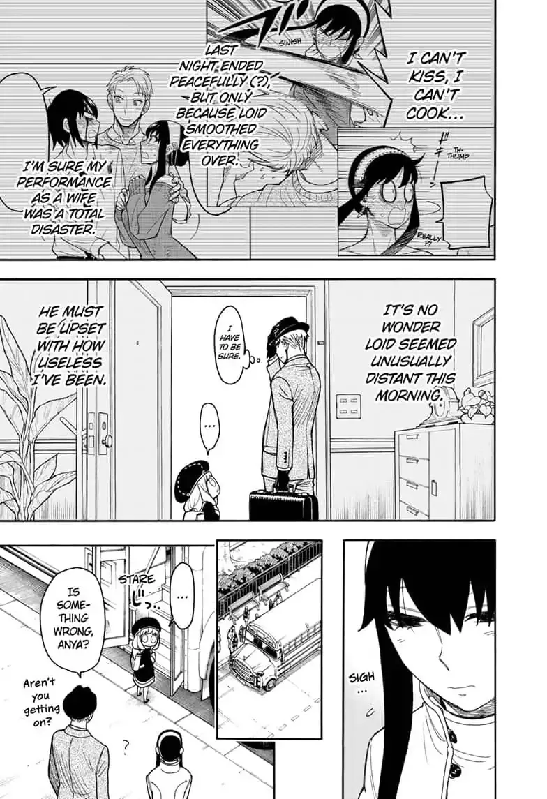 SPY x FAMILY, chapter 14, image 7