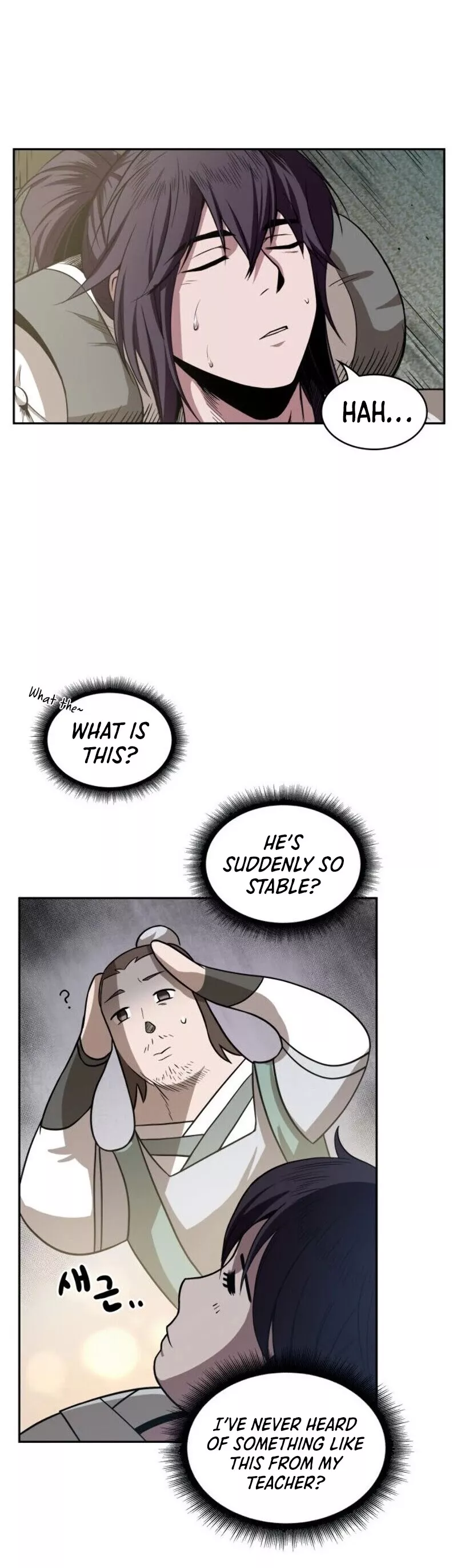 Nano Machine, chapter 17, image 21