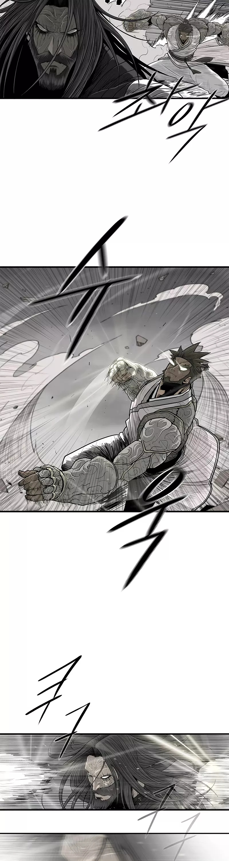 Legend of the Northern Blade, chapter 163, image 7