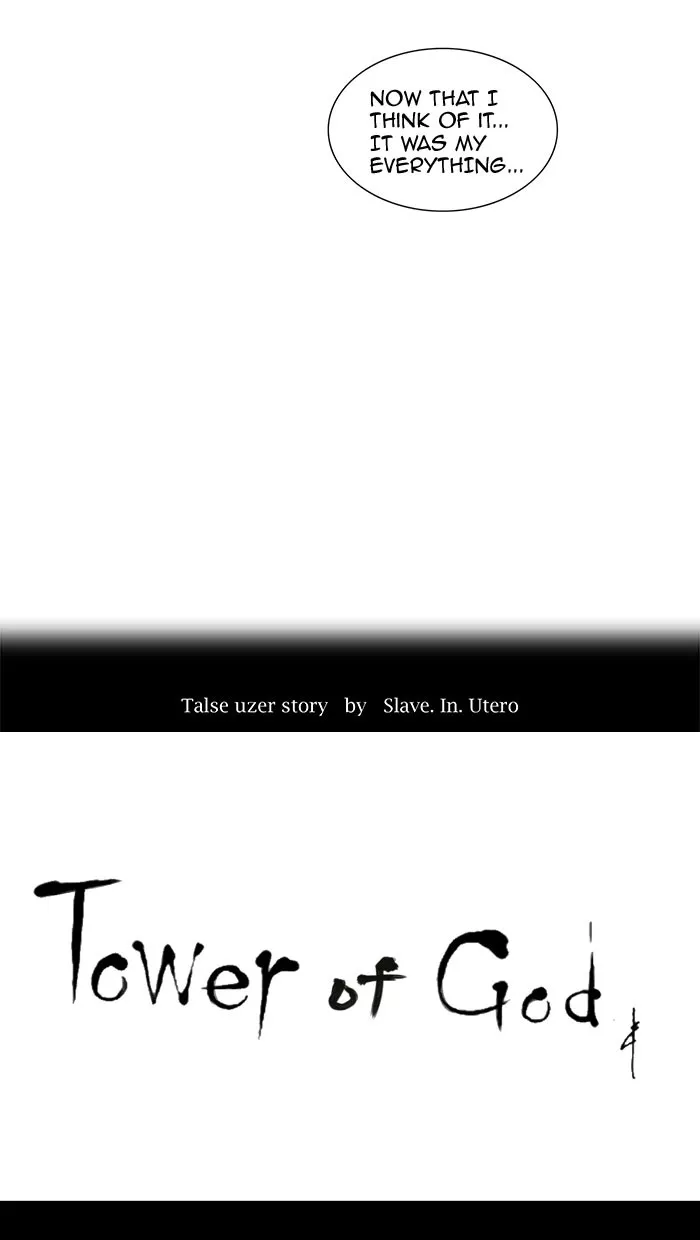 Tower of God, chapter 218, image 8