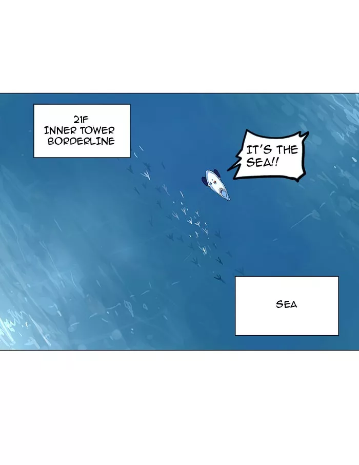 Tower of God, chapter 109, image 9