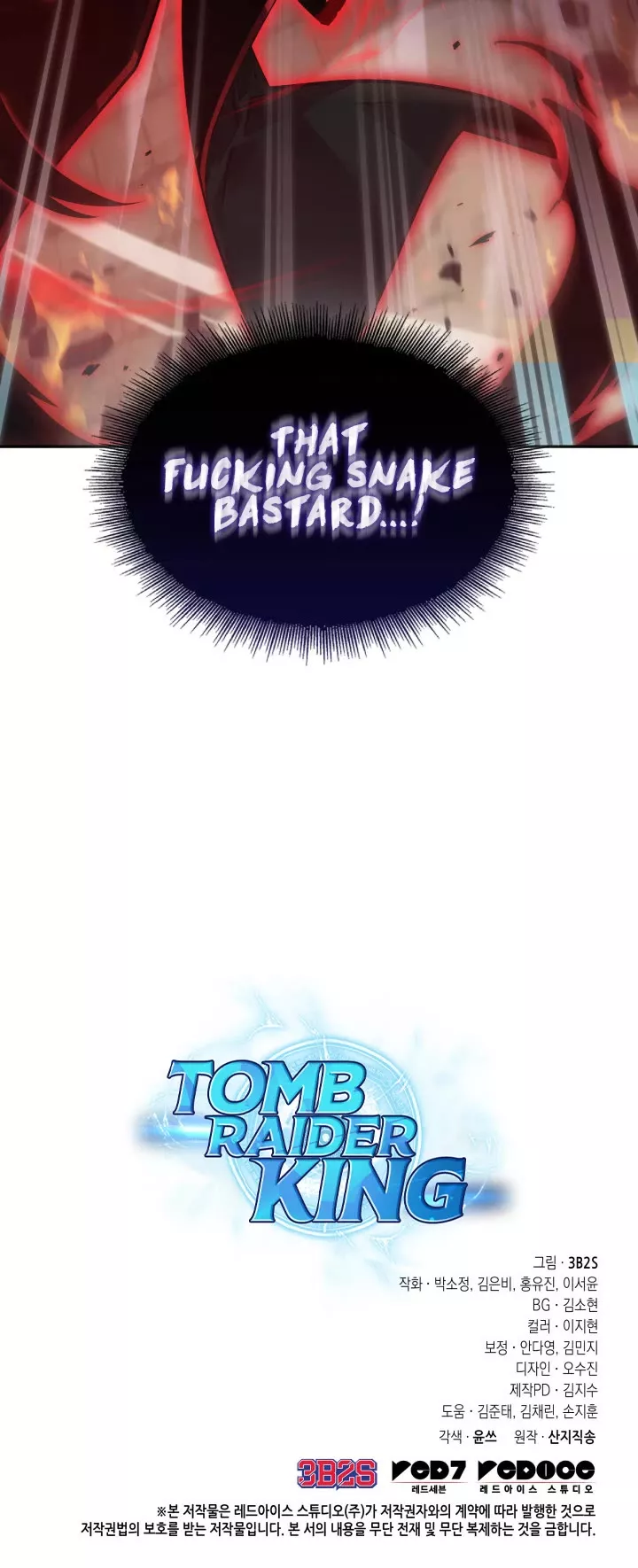 Tomb Raider King, chapter 373, image 42