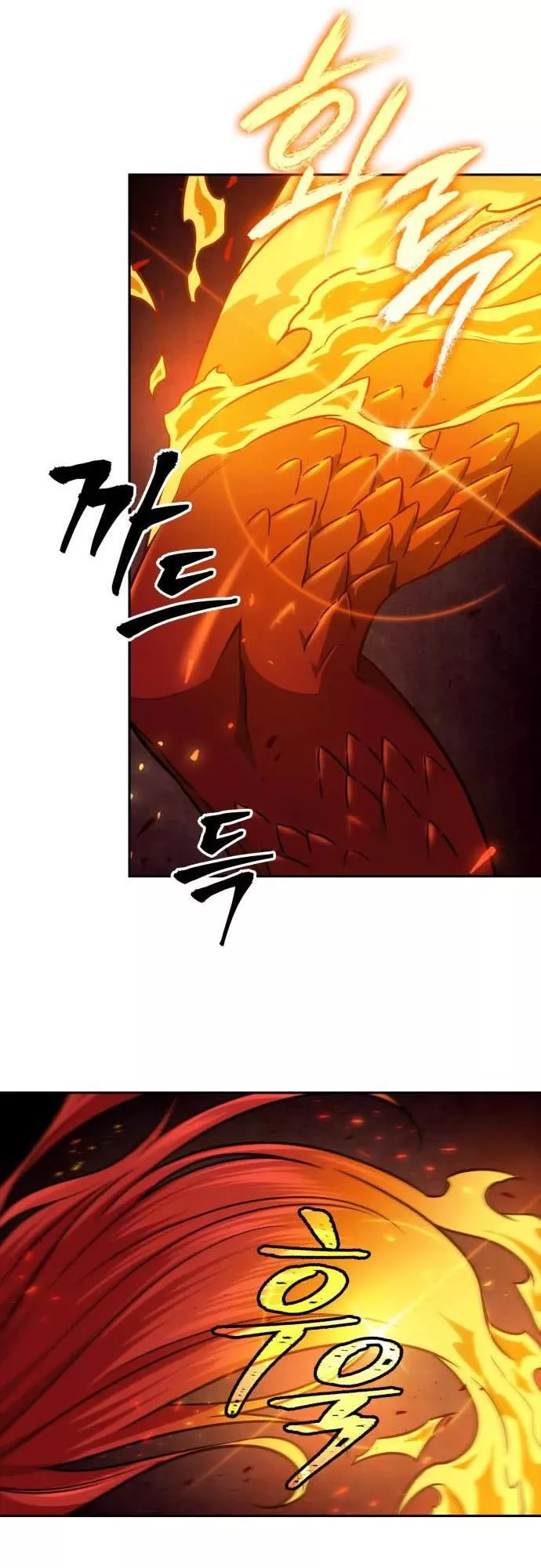 Nano Machine, chapter 201, image 36