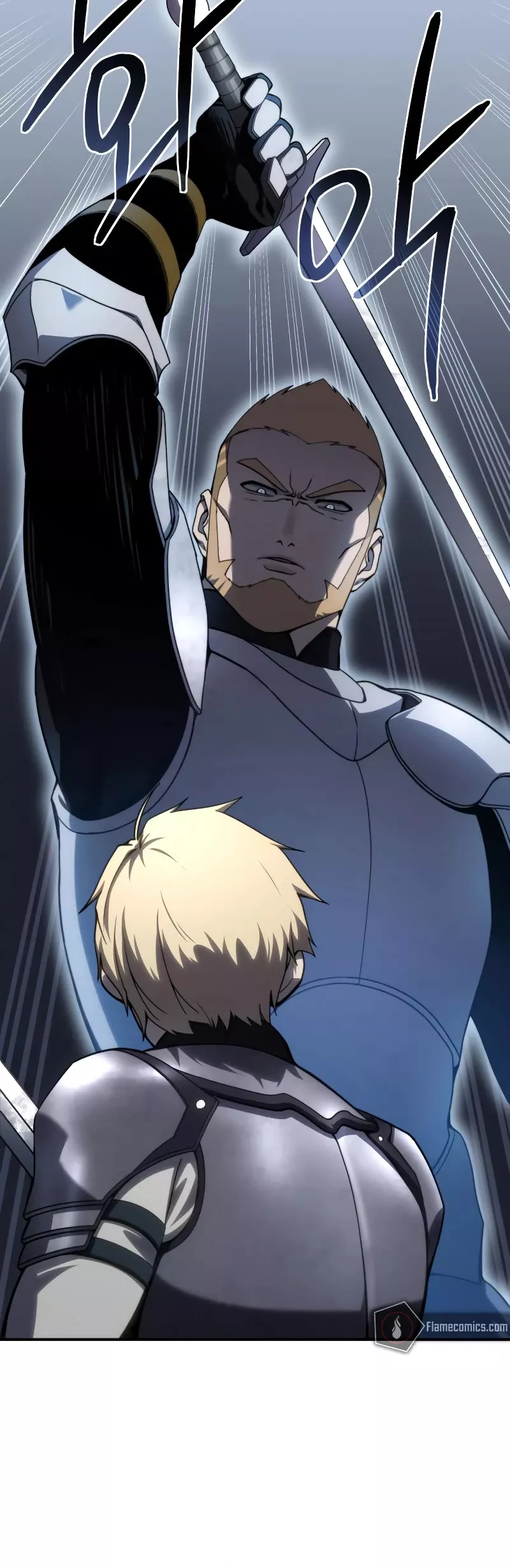 Star-Fostered Swordmaster, chapter 21, image 59