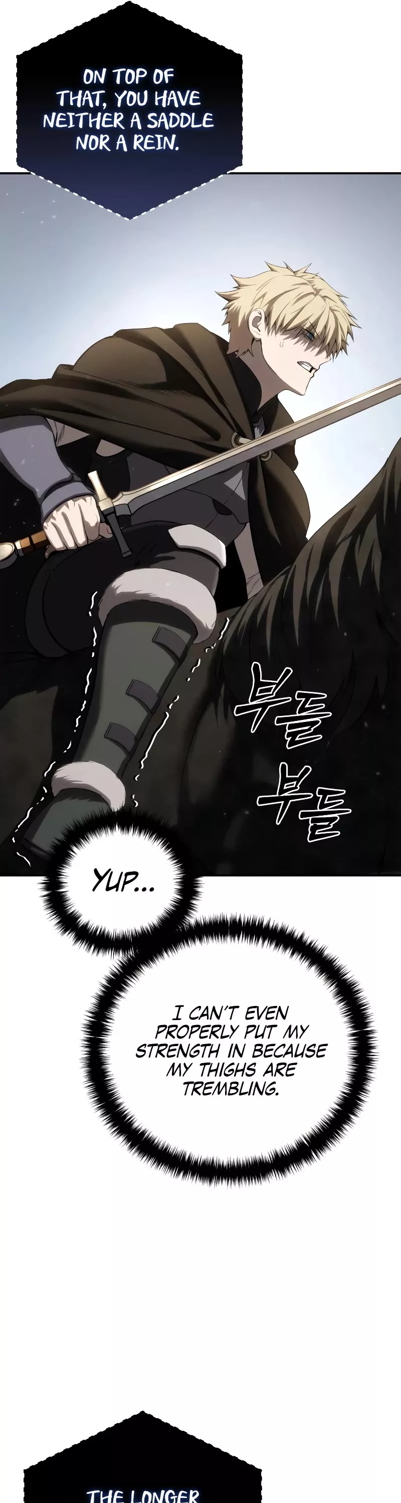 Star-Fostered Swordmaster, chapter 62, image 17