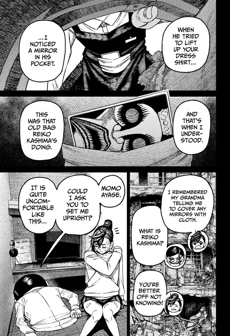 Dandadan, chapter 87, image 16