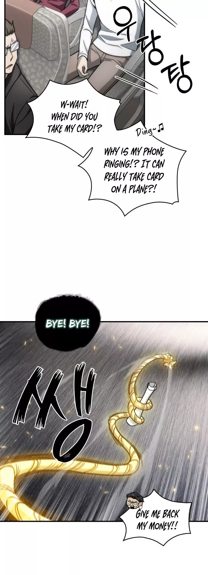 Tomb Raider King, chapter 154, image 16
