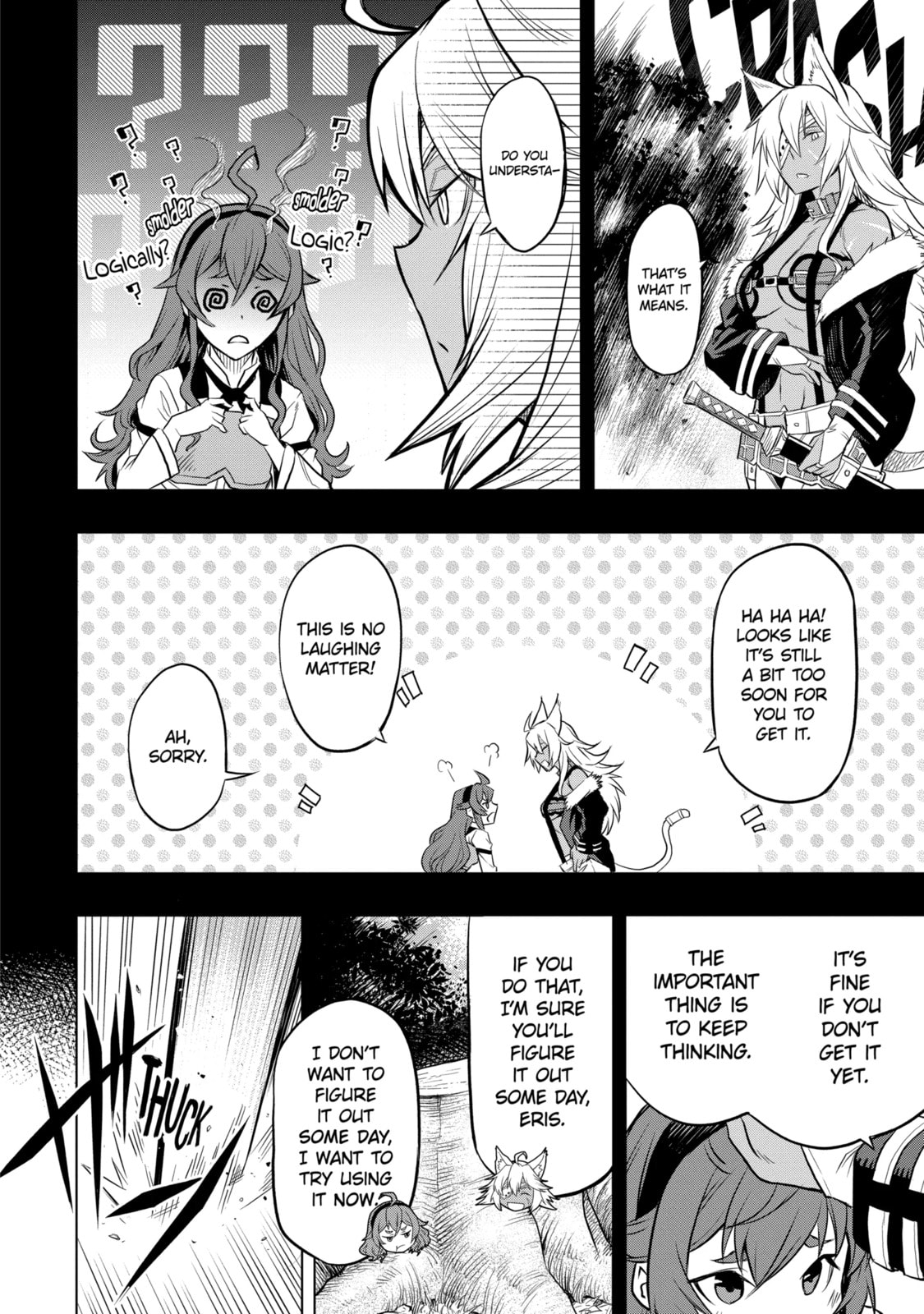 Mushoku Tensei: Eris wa Honki de Kiba o Togu, chapter 5.1, image 10