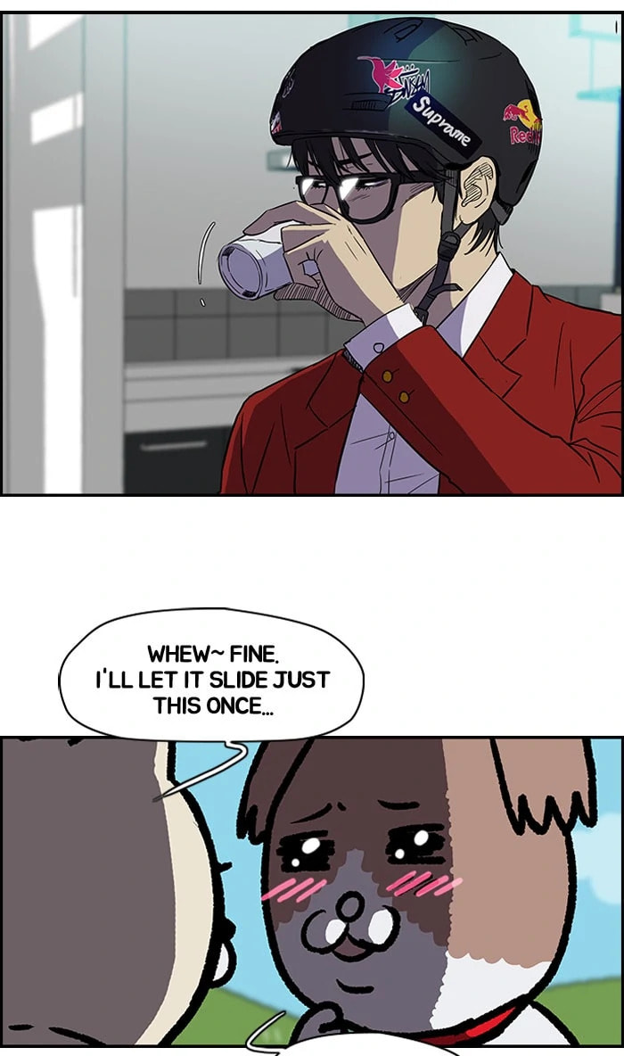 Wind Breaker, chapter 81, page 10