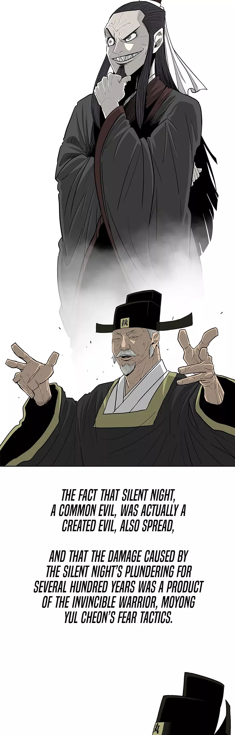 Legend of the Northern Blade, chapter 190, image 9