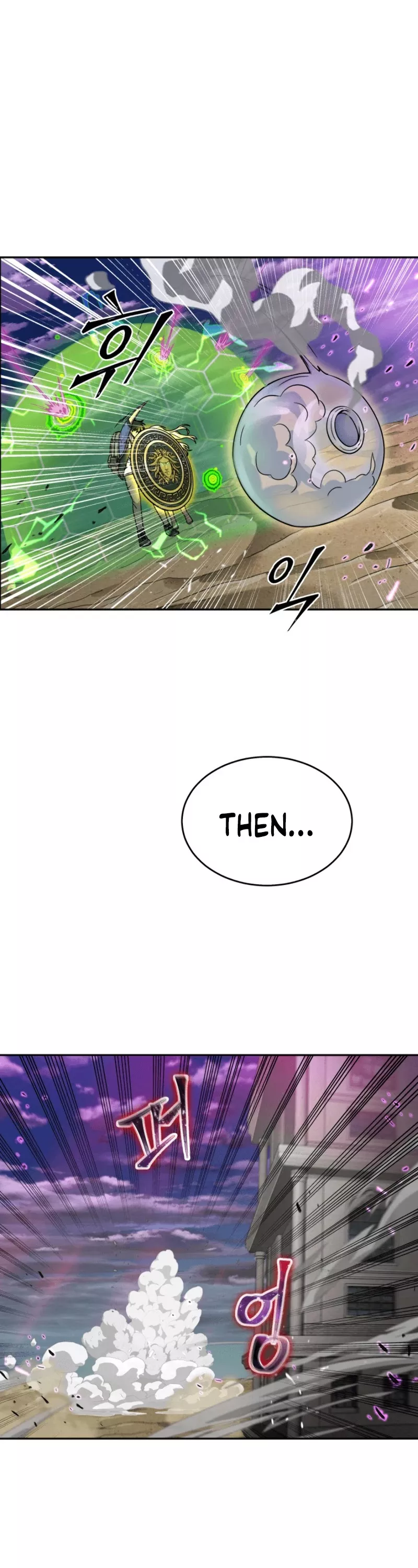 Tomb Raider King, chapter 91, image 21
