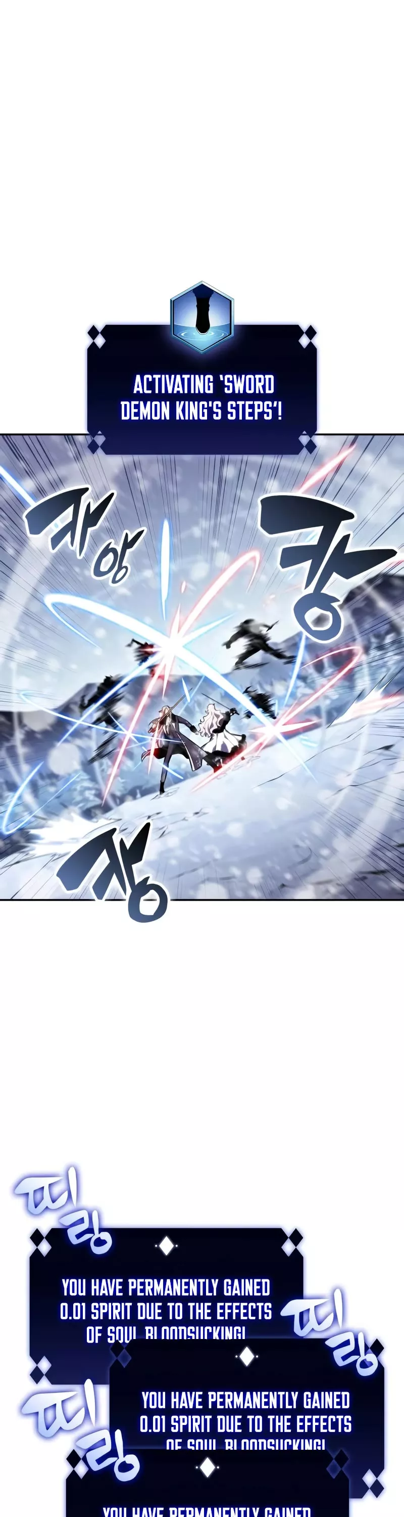 Solo Max-Level Newbie, chapter 93, image 2