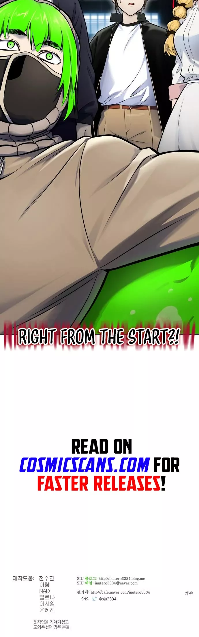 Tower of God, chapter 597, image 73