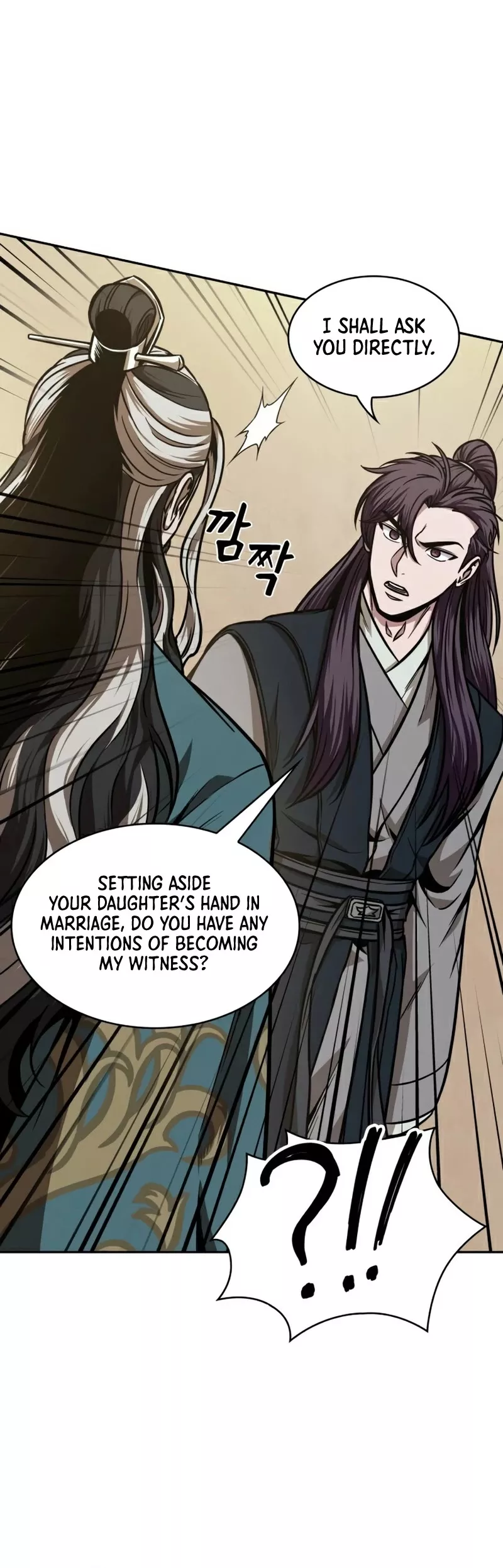 Nano Machine, chapter 101, image 22
