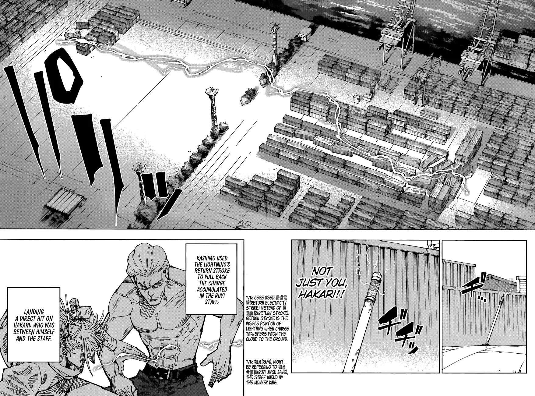 Jujutsu Kaisen, chapter 188, image 15