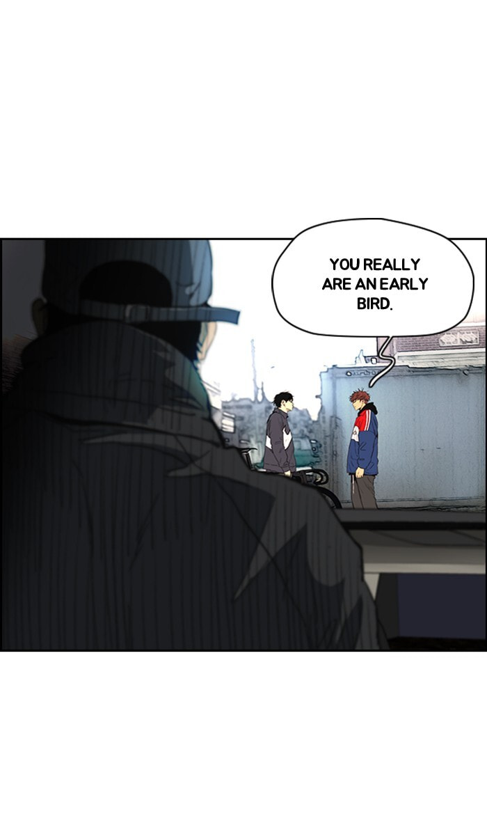 Wind Breaker, chapter 249, image 50
