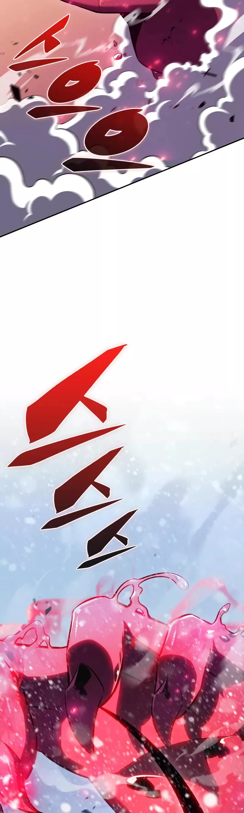 Solo Max-Level Newbie, chapter 90, image 55