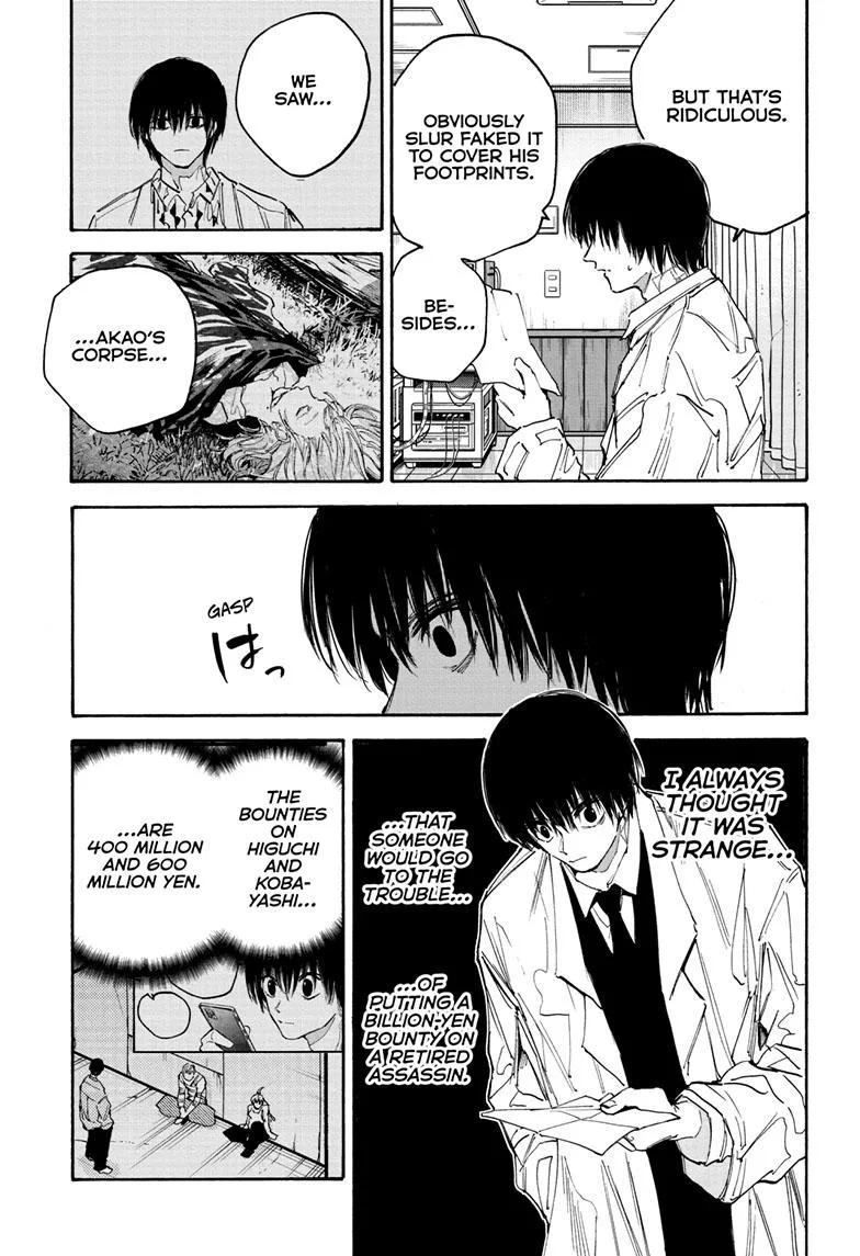 Sakamoto Days, chapter 121, image 11