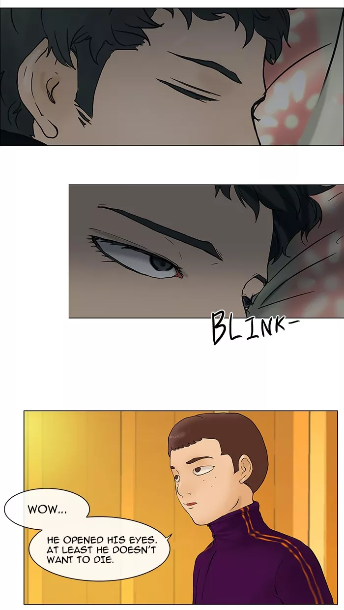 Tower of God, chapter 17, image 16