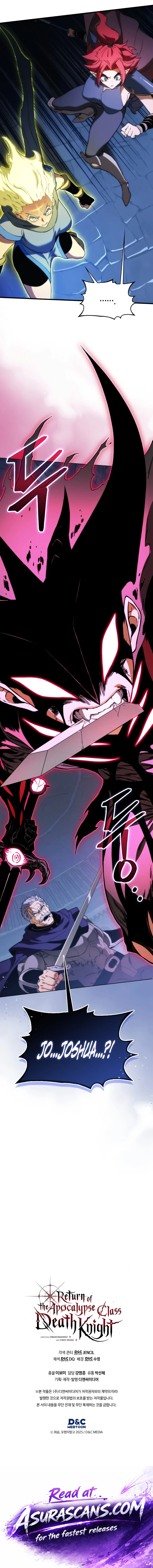 Return of the Apocalypse-Class Death Knight, chapter 73, image 21