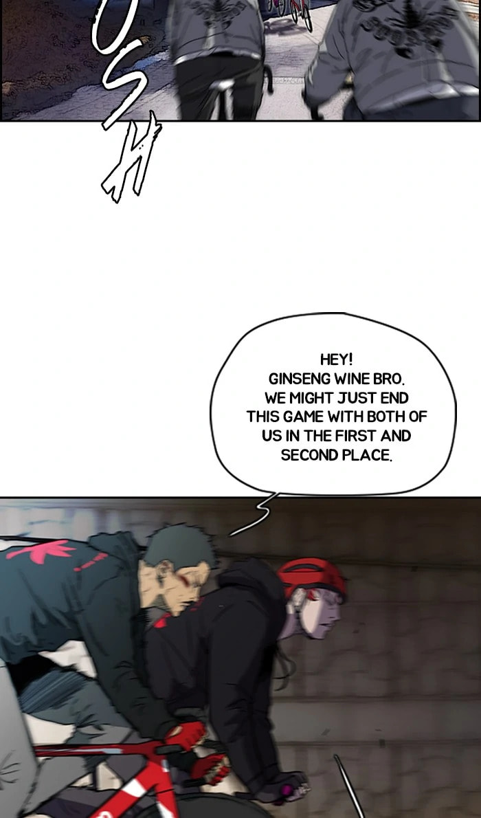 Wind Breaker, chapter 242, image 37