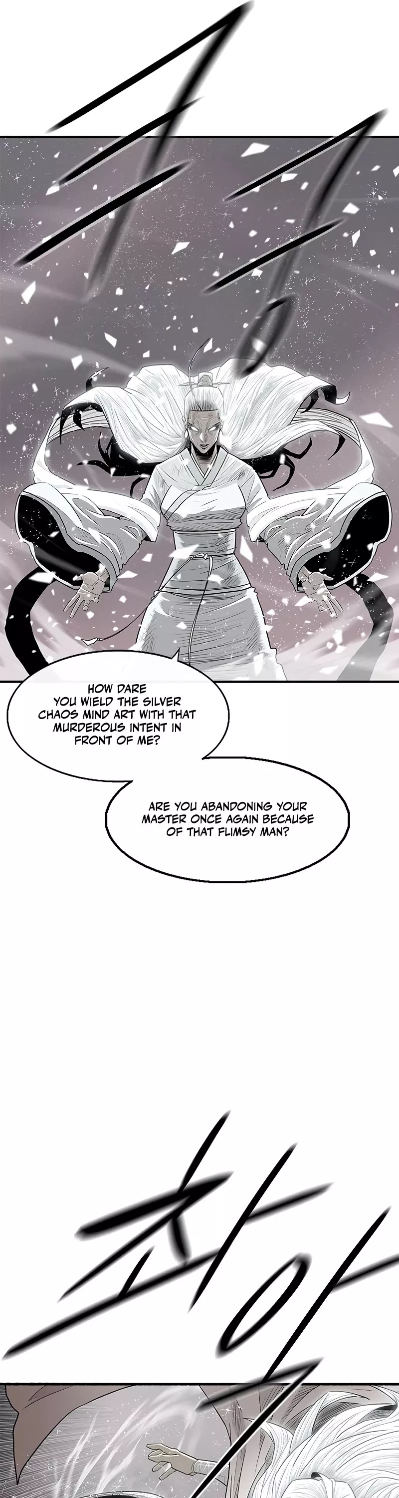 Legend of the Northern Blade, chapter 184, image 21