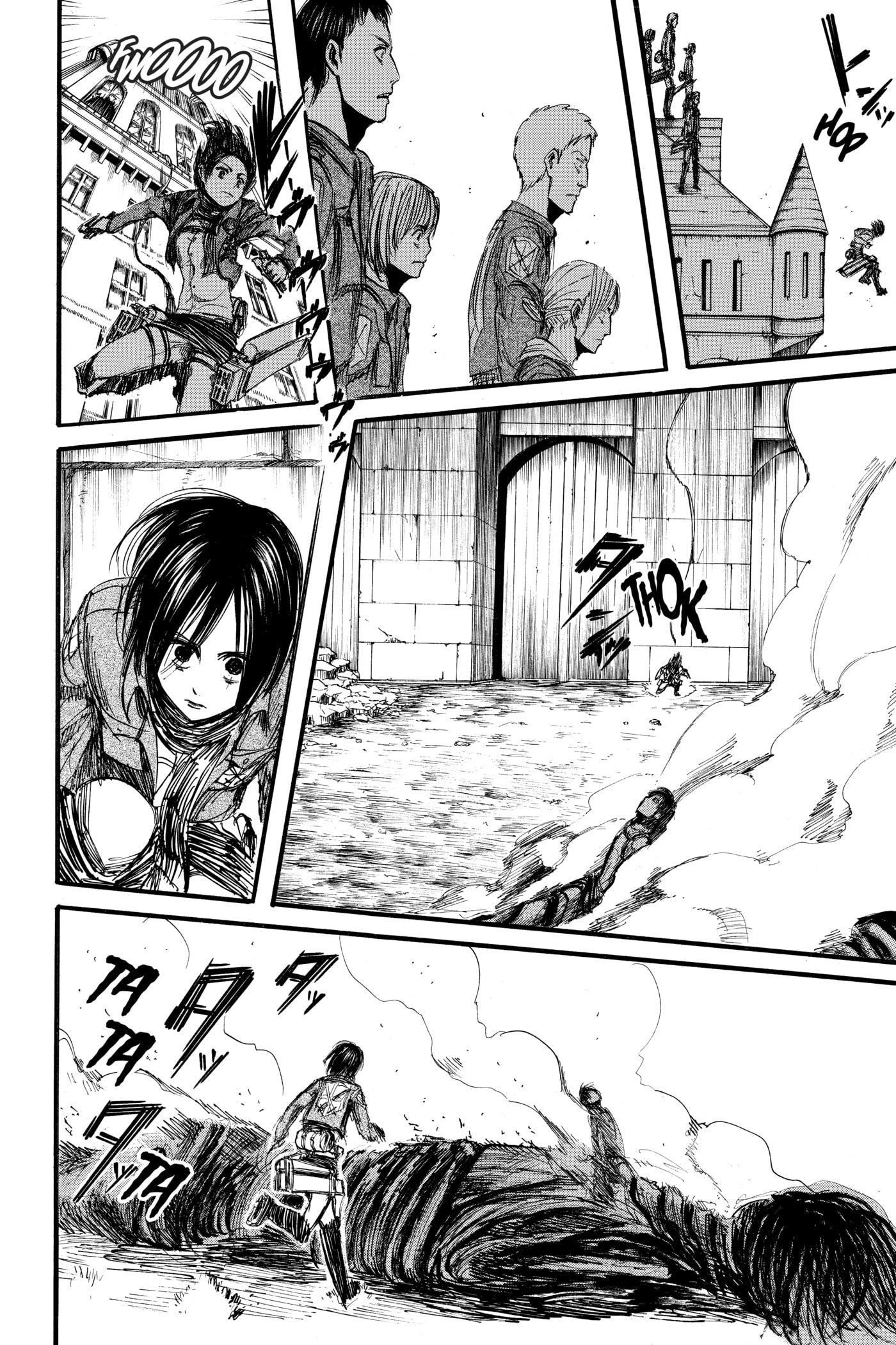 Attack on Titan, chapter 9, image 31