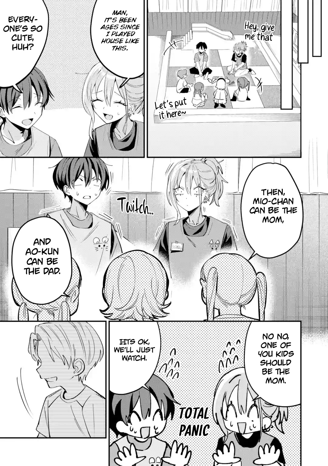 Haimiya-senpai wa Kowakute Kawaii, chapter 29.1, image 6